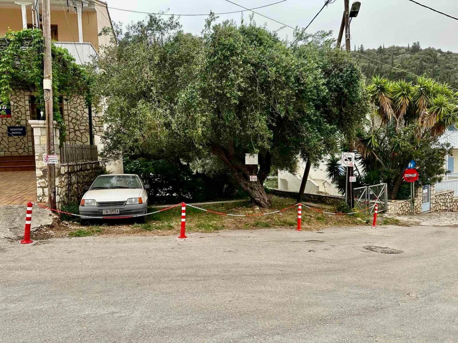 Áyios Nikítas Afroditi Pansion מראה חיצוני תמונה
